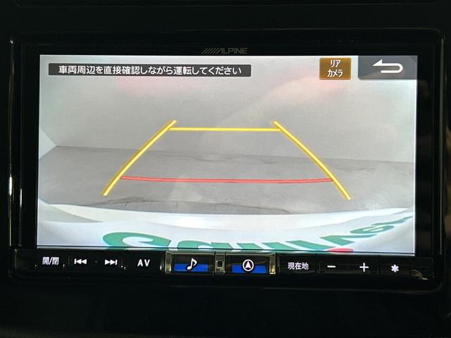 フォレスター X-ブレイク アイサイト 純正ナビ バックカメラ デジタルミラー 前後ドライブレコーダー ETC ハーフレザーシート メモリシート シートヒーター パワーバックドア パドルシフト ステアリングヒーター LED(3枚目)