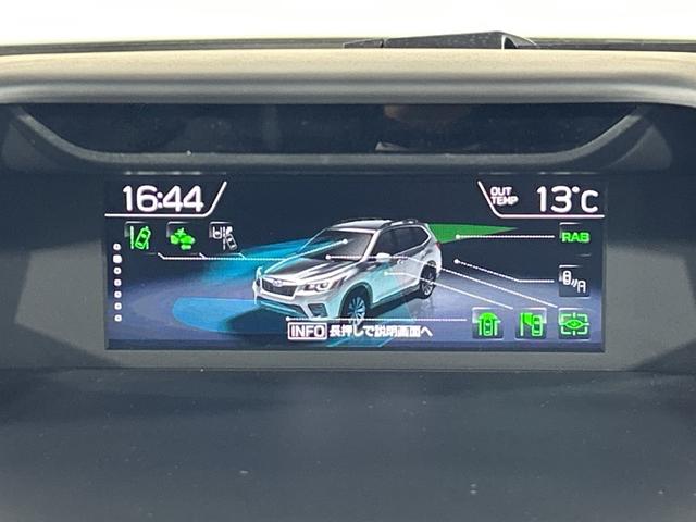 フォレスター X-ブレイク アイサイト 純正ナビ バックカメラ デジタルミラー 前後ドライブレコーダー ETC ハーフレザーシート メモリシート シートヒーター パワーバックドア パドルシフト ステアリングヒーター LED(7枚目)