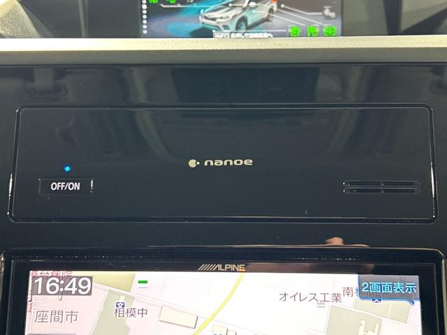 フォレスター X-ブレイク アイサイト 純正ナビ バックカメラ デジタルミラー 前後ドライブレコーダー ETC ハーフレザーシート メモリシート シートヒーター パワーバックドア パドルシフト ステアリングヒーター LED(39枚目)