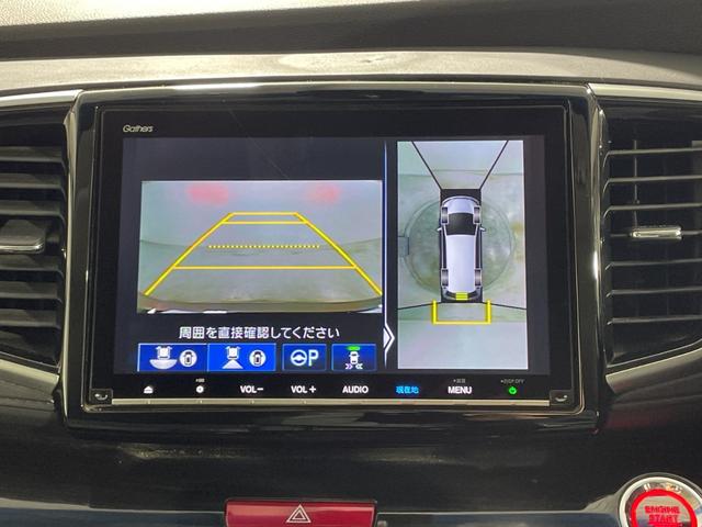 オデッセイ アブソルート・EXホンダセンシング ホンダセンシング 純正9型ナビ 全方位モニター 純正フリップダウンモニター ビルトインETC2.0 前後ドライブレコーダー パワーシート シートヒーター パドルシフト BSM LED スペアキー(4枚目)