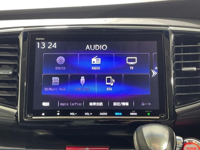 オデッセイ アブソルート・EXホンダセンシング ホンダセンシング 純正9型ナビ 全方位モニター 純正フリップダウンモニター ビルトインETC2.0 前後ドライブレコーダー パワーシート シートヒーター パドルシフト BSM LED スペアキー(5枚目)