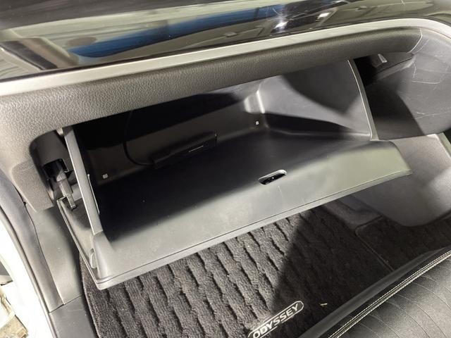 オデッセイ アブソルート・EXホンダセンシング ホンダセンシング 純正9型ナビ 全方位モニター 純正フリップダウンモニター ビルトインETC2.0 前後ドライブレコーダー パワーシート シートヒーター パドルシフト BSM LED スペアキー(50枚目)