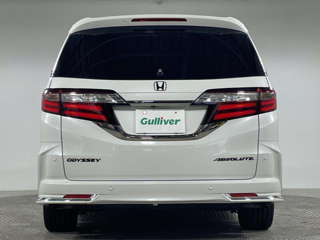 オデッセイ アブソルート・EXホンダセンシング ホンダセンシング 純正9型ナビ 全方位モニター 純正フリップダウンモニター ビルトインETC2.0 前後ドライブレコーダー パワーシート シートヒーター パドルシフト BSM LED スペアキー(64枚目)