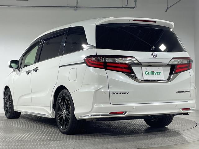 オデッセイ アブソルート・EXホンダセンシング ホンダセンシング 純正9型ナビ 全方位モニター 純正フリップダウンモニター ビルトインETC2.0 前後ドライブレコーダー パワーシート シートヒーター パドルシフト BSM LED スペアキー(65枚目)