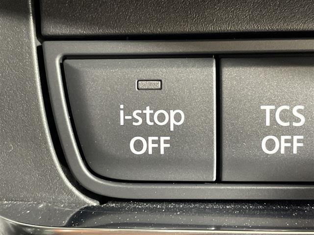 ＣＸ－３０ ２０Ｓ　ブラックトーンエディション　マツダ８．８型コネクト　３６０度ビューカメラ　　ｉ－ＡＣＴＩＶＳＥＮＳＥ　　ＣＤ／ＤＶＤ／フルセグ　ＰＢＤ　ＨＵＤ　ＡＬＨ　前後ドラレコ　前後ソナー　アイドリングＳ　スマートキー　プッシュＳ　ＥＥＴＣ（12枚目）