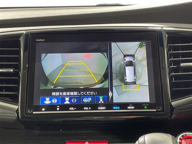 オデッセイ アブソルート・EXホンダセンシング ホンダセンシング 純正8型ナビ 全方位カメラ パーキングアシスト 両側電動スライドドア シートヒーター パワーシート オットマン ビルトインETC2.0 前後ドライブレコーダー パドルシフト LED(4枚目)