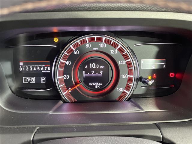 オデッセイ アブソルート・EXホンダセンシング ホンダセンシング 純正8型ナビ 全方位カメラ パーキングアシスト 両側電動スライドドア シートヒーター パワーシート オットマン ビルトインETC2.0 前後ドライブレコーダー パドルシフト LED(19枚目)