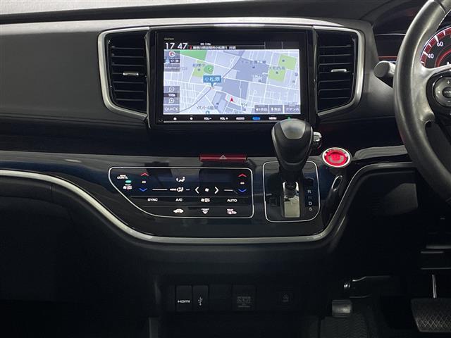 オデッセイ アブソルート・EXホンダセンシング ホンダセンシング 純正8型ナビ 全方位カメラ パーキングアシスト 両側電動スライドドア シートヒーター パワーシート オットマン ビルトインETC2.0 前後ドライブレコーダー パドルシフト LED(26枚目)