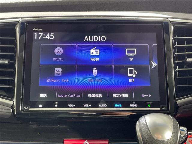 オデッセイ アブソルート・EXホンダセンシング ホンダセンシング 純正8型ナビ 全方位カメラ パーキングアシスト 両側電動スライドドア シートヒーター パワーシート オットマン ビルトインETC2.0 前後ドライブレコーダー パドルシフト LED(28枚目)