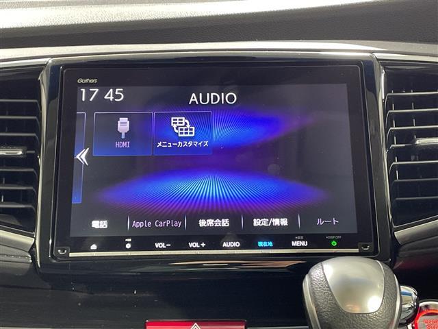 オデッセイ アブソルート・EXホンダセンシング ホンダセンシング 純正8型ナビ 全方位カメラ パーキングアシスト 両側電動スライドドア シートヒーター パワーシート オットマン ビルトインETC2.0 前後ドライブレコーダー パドルシフト LED(29枚目)