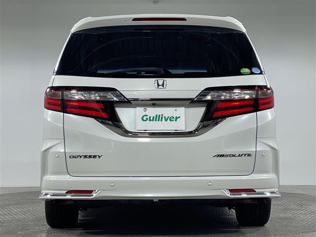 オデッセイ アブソルート・EXホンダセンシング ホンダセンシング 純正8型ナビ 全方位カメラ パーキングアシスト 両側電動スライドドア シートヒーター パワーシート オットマン ビルトインETC2.0 前後ドライブレコーダー パドルシフト LED(38枚目)