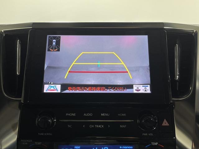 アルファード ２．５Ｓ　Ｃパッケージ　純正９型ＤＡ　純正　ナビ　Ｂカメラ　両側電動　ツインムーンルーフ　セーフティセンス　ＡＨＢ　ＢＳＭ　ＰＢＤ　モデリスタエアロ／マフラー　Ｄミラー　前席シートヒーター／ベンチレーション　ＡＣ１００Ｖ（6枚目）