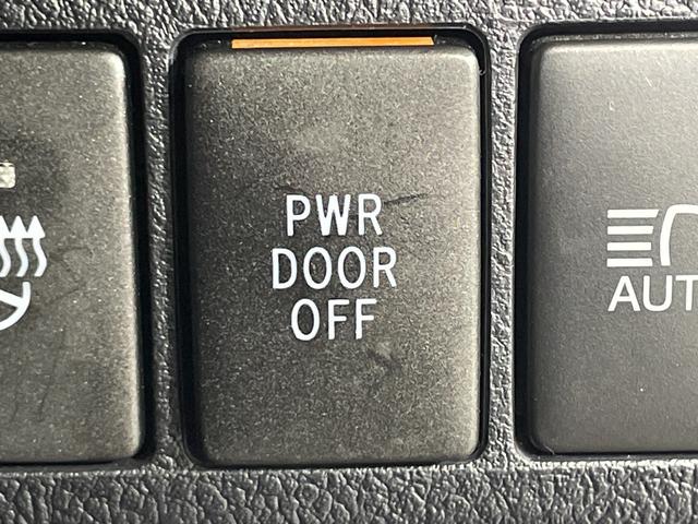 アルファード ２．５Ｓ　Ｃパッケージ　純正９型ＤＡ　純正　ナビ　Ｂカメラ　両側電動　ツインムーンルーフ　セーフティセンス　ＡＨＢ　ＢＳＭ　ＰＢＤ　モデリスタエアロ／マフラー　Ｄミラー　前席シートヒーター／ベンチレーション　ＡＣ１００Ｖ（30枚目）