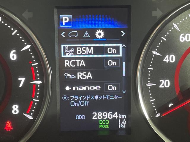 アルファード ２．５Ｓ　Ｃパッケージ　純正９型ＤＡ　純正　ナビ　Ｂカメラ　両側電動　ツインムーンルーフ　セーフティセンス　ＡＨＢ　ＢＳＭ　ＰＢＤ　モデリスタエアロ／マフラー　Ｄミラー　前席シートヒーター／ベンチレーション　ＡＣ１００Ｖ（36枚目）