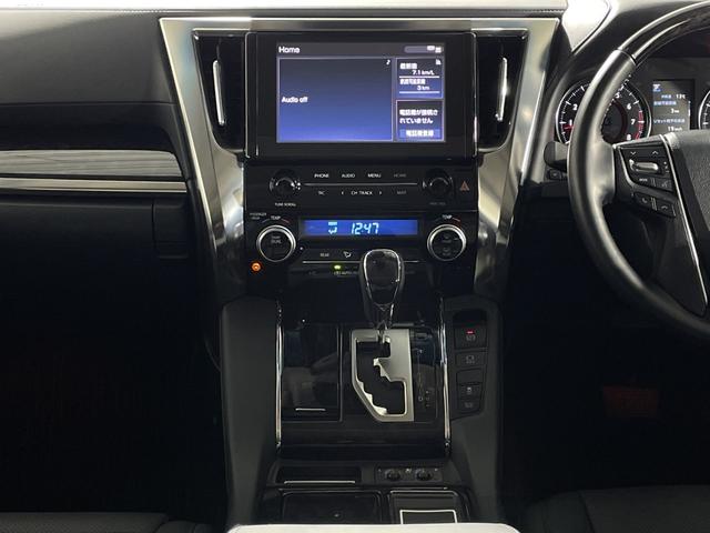 アルファード ２．５Ｓ　Ｃパッケージ　純正９型ＤＡ　純正１２型フリップダウンＭ　Ｂカメラ　両側電動　ツインムーンルーフ　ＴＳＳ　ＢＳＭ　デジタルミラー　ＰＢＤ　前席パワーシート／シートヒーター　前席ベンチレーション　ＬＥＤヘッド／フォグ（20枚目）