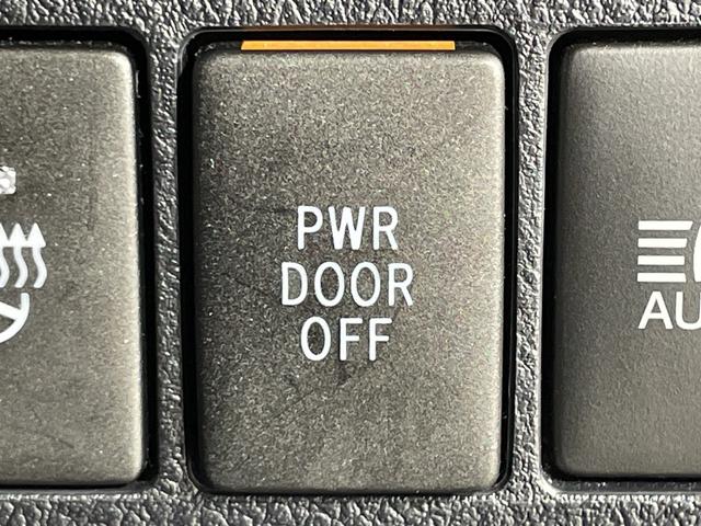 アルファード ２．５Ｓ　Ｃパッケージ　純正９型ＤＡ　純正１２型フリップダウンＭ　Ｂカメラ　両側電動　ツインムーンルーフ　ＴＳＳ　ＢＳＭ　デジタルミラー　ＰＢＤ　前席パワーシート／シートヒーター　前席ベンチレーション　ＬＥＤヘッド／フォグ（27枚目）