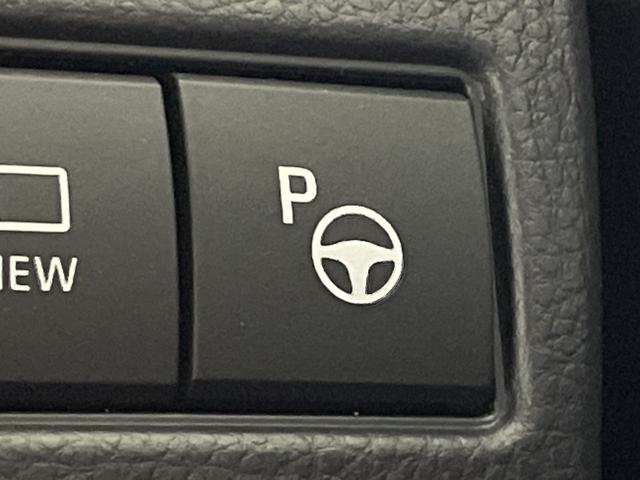 プリウス Ｚ　トヨタセーフティセンス　純正１２．３型ＤＡ　パノラミックビューモニター　デジタルインナーミラー　ＡＣ１００Ｖ　ＢＳＭ　置くだけ充電　メモリシート　シートヒーター　ベンチレーション　モデリスタエアロ（9枚目）