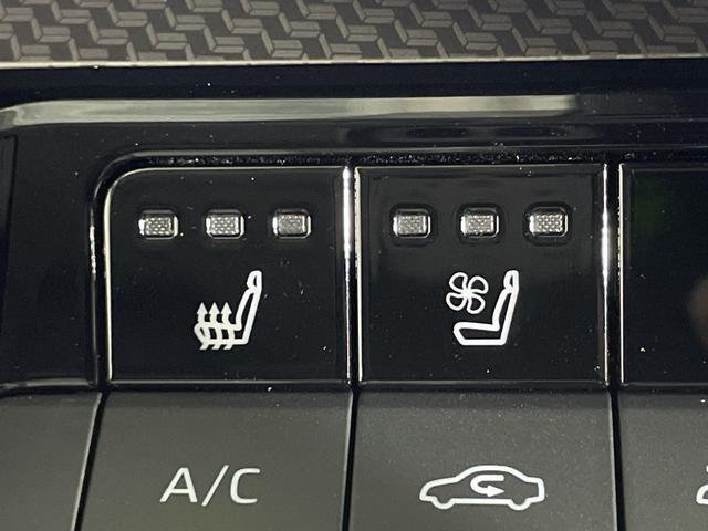 プリウス Ｚ　トヨタセーフティセンス　純正１２．３型ＤＡ　パノラミックビューモニター　デジタルインナーミラー　ＡＣ１００Ｖ　ＢＳＭ　置くだけ充電　メモリシート　シートヒーター　ベンチレーション　モデリスタエアロ（24枚目）