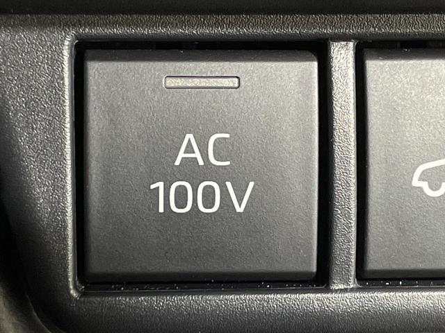 プリウス Ｚ　トヨタセーフティセンス　純正１２．３型ＤＡ　パノラミックビューモニター　デジタルインナーミラー　ＡＣ１００Ｖ　ＢＳＭ　置くだけ充電　メモリシート　シートヒーター　ベンチレーション　モデリスタエアロ（28枚目）