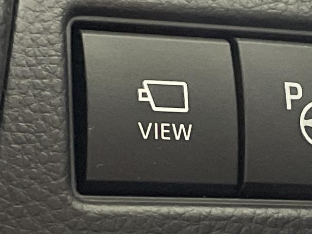 プリウス Ｚ　トヨタセーフティセンス　純正１２．３型ＤＡ　パノラミックビューモニター　デジタルインナーミラー　ＡＣ１００Ｖ　ＢＳＭ　置くだけ充電　メモリシート　シートヒーター　ベンチレーション　モデリスタエアロ（29枚目）