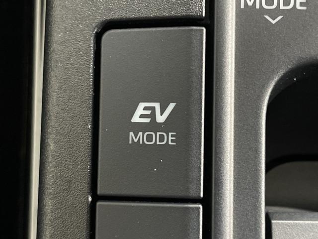 プリウス Ｚ　トヨタセーフティセンス　純正１２．３型ＤＡ　パノラミックビューモニター　デジタルインナーミラー　ＡＣ１００Ｖ　ＢＳＭ　置くだけ充電　メモリシート　シートヒーター　ベンチレーション　モデリスタエアロ（30枚目）