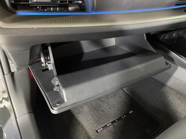 プリウス Ｚ　トヨタセーフティセンス　純正１２．３型ＤＡ　パノラミックビューモニター　デジタルインナーミラー　ＡＣ１００Ｖ　ＢＳＭ　置くだけ充電　メモリシート　シートヒーター　ベンチレーション　モデリスタエアロ（52枚目）