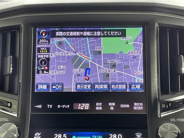 クラウンハイブリッド アスリートＳ　純正メーカーナビ　バックカメラ　クルコン　フルセグ　ＴＲＤフルスポイラー　ＲＡＹＳ２０インチＡＷ　前席シートヒーター／パワーシート　革巻きステアリング　ステアリングヒーター　純正ＥＴＣ　ＬＥＤランプ（17枚目）