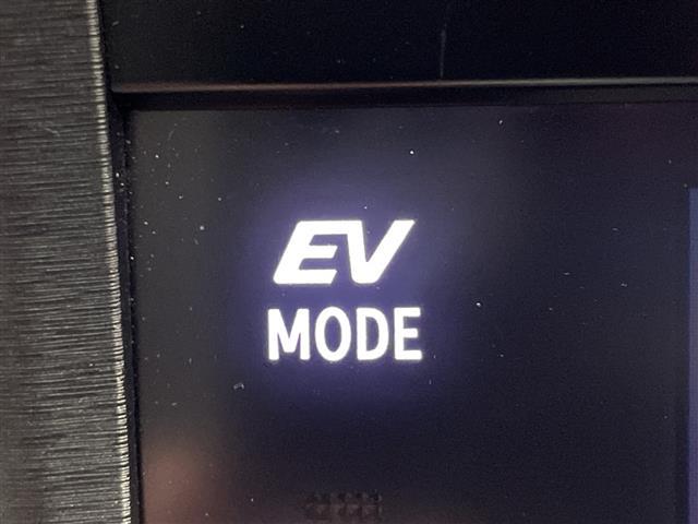 クラウンハイブリッド アスリートＳ　純正メーカーナビ　バックカメラ　クルコン　フルセグ　ＴＲＤフルスポイラー　ＲＡＹＳ２０インチＡＷ　前席シートヒーター／パワーシート　革巻きステアリング　ステアリングヒーター　純正ＥＴＣ　ＬＥＤランプ（23枚目）