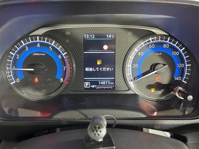 ルークス ハイウェイスターＧタボアバンクロムプロパイロットＥＤ　プロパイロット　社外ディスプレイオーディオ　アラウンドビューモニター　両側電動スライドドア　アイドリングストップ機能　インテリジェントキー　プッシュスタートボタン　ＬＥＤ　フォグランプ　マット　ＡＷ（20枚目）