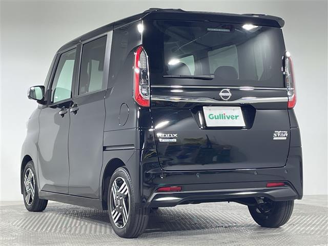 ルークス ハイウェイスターＧタボアバンクロムプロパイロットＥＤ　プロパイロット　社外ディスプレイオーディオ　アラウンドビューモニター　両側電動スライドドア　アイドリングストップ機能　インテリジェントキー　プッシュスタートボタン　ＬＥＤ　フォグランプ　マット　ＡＷ（34枚目）