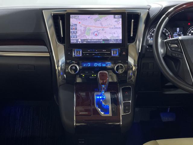 ヴェルファイア ２．５Ｖ　社外１０型ナビ　社外フリップダウンモニター　Ｂカメラ　両側電動　モデリスタエアロ　クルコン　ＰＢＤ　ＬＥＤヘッド／フォグランプ　コンビシート／ステアリング　前席パワーシート　運転席ポジションメモリー（3枚目）