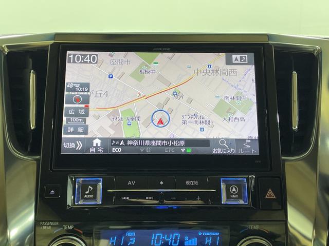 ヴェルファイア ２．５Ｖ　社外１０型ナビ　社外フリップダウンモニター　Ｂカメラ　両側電動　モデリスタエアロ　クルコン　ＰＢＤ　ＬＥＤヘッド／フォグランプ　コンビシート／ステアリング　前席パワーシート　運転席ポジションメモリー（5枚目）