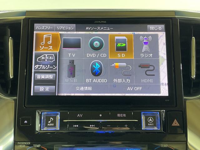 ヴェルファイア ２．５Ｖ　社外１０型ナビ　社外フリップダウンモニター　Ｂカメラ　両側電動　モデリスタエアロ　クルコン　ＰＢＤ　ＬＥＤヘッド／フォグランプ　コンビシート／ステアリング　前席パワーシート　運転席ポジションメモリー（6枚目）