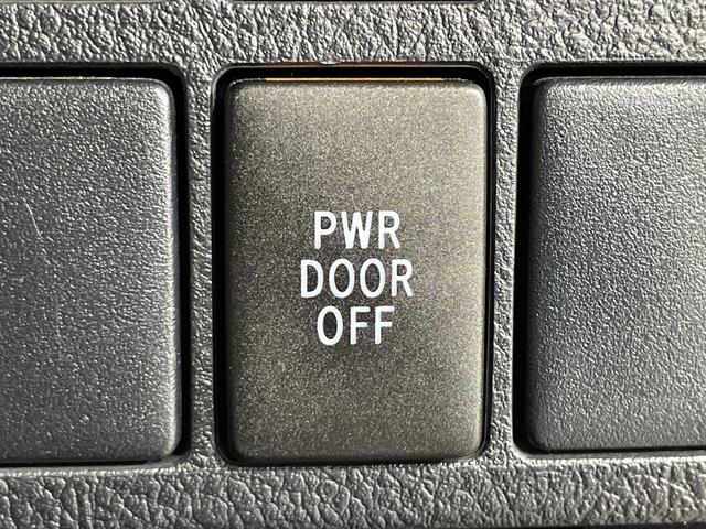 ヴェルファイア ２．５Ｖ　社外１０型ナビ　社外フリップダウンモニター　Ｂカメラ　両側電動　モデリスタエアロ　クルコン　ＰＢＤ　ＬＥＤヘッド／フォグランプ　コンビシート／ステアリング　前席パワーシート　運転席ポジションメモリー（25枚目）