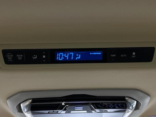 ヴェルファイア ２．５Ｖ　社外１０型ナビ　社外フリップダウンモニター　Ｂカメラ　両側電動　モデリスタエアロ　クルコン　ＰＢＤ　ＬＥＤヘッド／フォグランプ　コンビシート／ステアリング　前席パワーシート　運転席ポジションメモリー（31枚目）