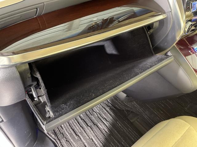 ヴェルファイア ２．５Ｖ　社外１０型ナビ　社外フリップダウンモニター　Ｂカメラ　両側電動　モデリスタエアロ　クルコン　ＰＢＤ　ＬＥＤヘッド／フォグランプ　コンビシート／ステアリング　前席パワーシート　運転席ポジションメモリー（36枚目）