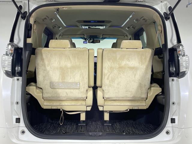 ヴェルファイア ２．５Ｖ　社外１０型ナビ　社外フリップダウンモニター　Ｂカメラ　両側電動　モデリスタエアロ　クルコン　ＰＢＤ　ＬＥＤヘッド／フォグランプ　コンビシート／ステアリング　前席パワーシート　運転席ポジションメモリー（60枚目）