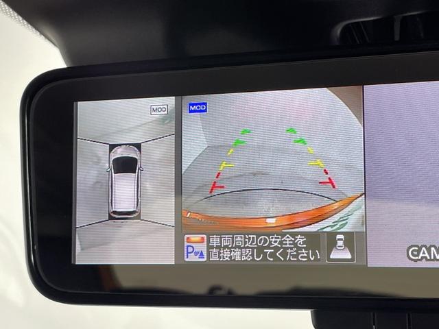 ノート ｅ－パワー　メダリスト　エマージェンシーブレーキ　純正７型ナビ　アラウンドビューモニター　インテリジェントルームミラー　ＥＴＣ　前後ドライブレコーダー　ハーフレザーシート　ソナー　レーダークルーズコントロール　革巻きハンドル（3枚目）