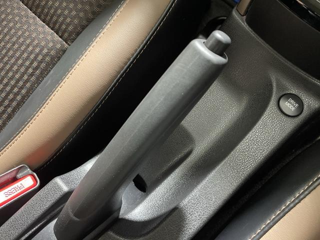 ノート ｅ－パワー　メダリスト　エマージェンシーブレーキ　純正７型ナビ　アラウンドビューモニター　インテリジェントルームミラー　ＥＴＣ　前後ドライブレコーダー　ハーフレザーシート　ソナー　レーダークルーズコントロール　革巻きハンドル（15枚目）