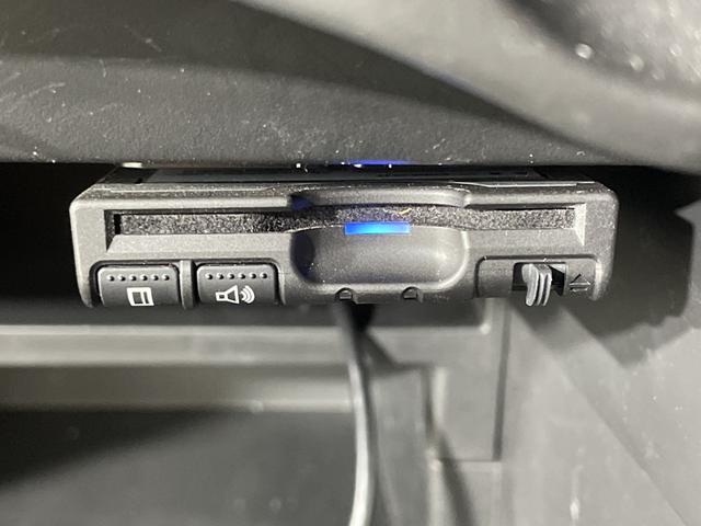 ノート ｅ－パワー　メダリスト　エマージェンシーブレーキ　純正７型ナビ　アラウンドビューモニター　インテリジェントルームミラー　ＥＴＣ　前後ドライブレコーダー　ハーフレザーシート　ソナー　レーダークルーズコントロール　革巻きハンドル（17枚目）