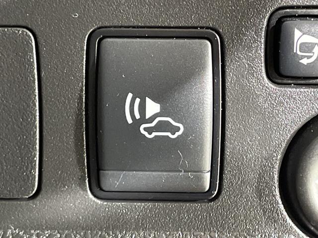 ノート ｅ－パワー　メダリスト　エマージェンシーブレーキ　純正７型ナビ　アラウンドビューモニター　インテリジェントルームミラー　ＥＴＣ　前後ドライブレコーダー　ハーフレザーシート　ソナー　レーダークルーズコントロール　革巻きハンドル（22枚目）