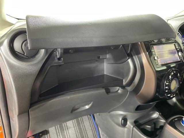 ノート ｅ－パワー　メダリスト　エマージェンシーブレーキ　純正７型ナビ　アラウンドビューモニター　インテリジェントルームミラー　ＥＴＣ　前後ドライブレコーダー　ハーフレザーシート　ソナー　レーダークルーズコントロール　革巻きハンドル（46枚目）