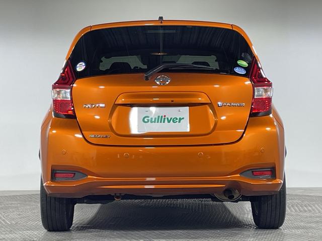 ノート ｅ－パワー　メダリスト　エマージェンシーブレーキ　純正７型ナビ　アラウンドビューモニター　インテリジェントルームミラー　ＥＴＣ　前後ドライブレコーダー　ハーフレザーシート　ソナー　レーダークルーズコントロール　革巻きハンドル（61枚目）