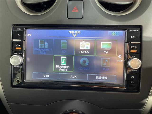 ノート Ｘ　純正ナビ　アラウンドビューＭ　フルセグ　クルーズコントロール　エマージェンシーブレーキ　車線逸脱警報　前後ドラレコ　ＬＥＤヘッドランプ　アイドリングストップ　前後ソナー　日産１５インチＡＷ　ＥＴＣ（4枚目）