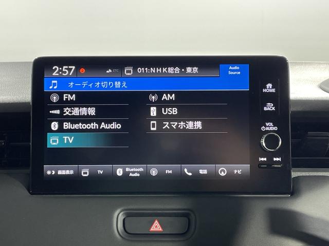 ヴェゼル ｅ：ＨＥＶ　Ｚ　ホンダコネクト９型ディスプレイ　ナビ　Ｂカメラ　ホンダセンシング　ＢＳＩ　ＡＣＬ　ＰＢＤ　ＬＥＤヘッドランプ　パドルシフト　ステアリングＨ　半革シート　前シートヒーター　前後ＵＳＢ　ワイヤレス充電（4枚目）