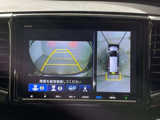オデッセイ アブソルート・ＥＸホンダセンシング　ホンダセンシング　純正９型ナビ　全方位カメラ　両側電動スライドドア　ＥＣＯＮ　アイドリングストップ　ビルトインＥＴＣ２．０　前後ドライブレコーダー　ハーフレザーシート　パワーシート　シートヒーター（3枚目）
