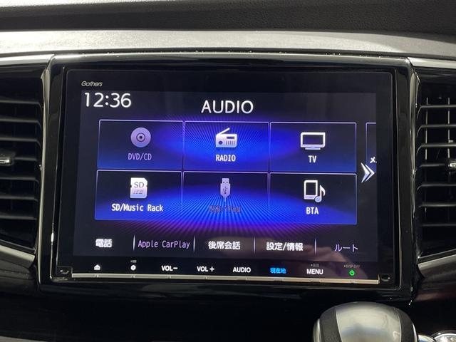 オデッセイ アブソルート・ＥＸホンダセンシング　ホンダセンシング　純正９型ナビ　全方位カメラ　両側電動スライドドア　ＥＣＯＮ　アイドリングストップ　ビルトインＥＴＣ２．０　前後ドライブレコーダー　ハーフレザーシート　パワーシート　シートヒーター（4枚目）