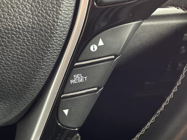 オデッセイ アブソルート・ＥＸホンダセンシング　ホンダセンシング　純正９型ナビ　全方位カメラ　両側電動スライドドア　ＥＣＯＮ　アイドリングストップ　ビルトインＥＴＣ２．０　前後ドライブレコーダー　ハーフレザーシート　パワーシート　シートヒーター（17枚目）