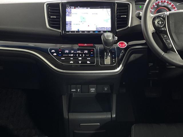 オデッセイ アブソルート・ＥＸホンダセンシング　ホンダセンシング　純正９型ナビ　全方位カメラ　両側電動スライドドア　ＥＣＯＮ　アイドリングストップ　ビルトインＥＴＣ２．０　前後ドライブレコーダー　ハーフレザーシート　パワーシート　シートヒーター（18枚目）