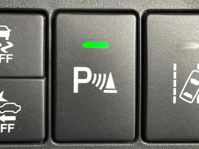 オデッセイ アブソルート・ＥＸホンダセンシング　ホンダセンシング　純正９型ナビ　全方位カメラ　両側電動スライドドア　ＥＣＯＮ　アイドリングストップ　ビルトインＥＴＣ２．０　前後ドライブレコーダー　ハーフレザーシート　パワーシート　シートヒーター（23枚目）